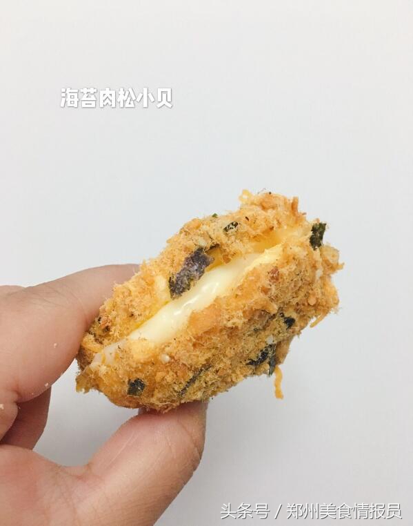 郑州鲍师傅糕点哪几款好吃,郑州鲍师傅糕点地址