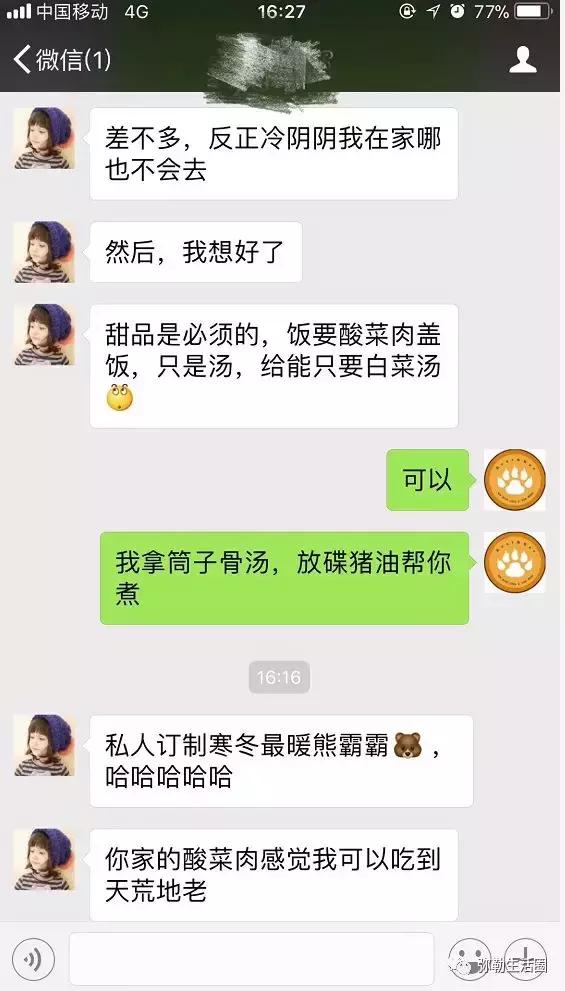 弥勒最好吃的清真餐馆炒菜,弥勒好的菜馆