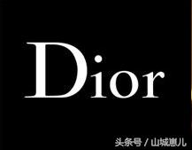 世界顶级奢侈品服装排行,世界十大奢侈品服饰