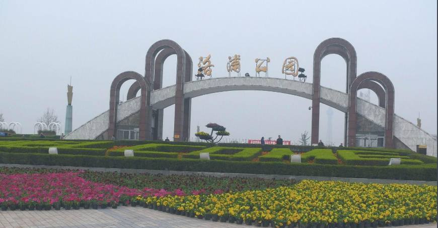 西工区的由来,西工区来历