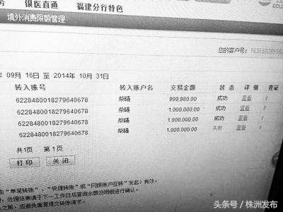 qq被克隆了怎么办,qq被克隆了还能正常使用吗