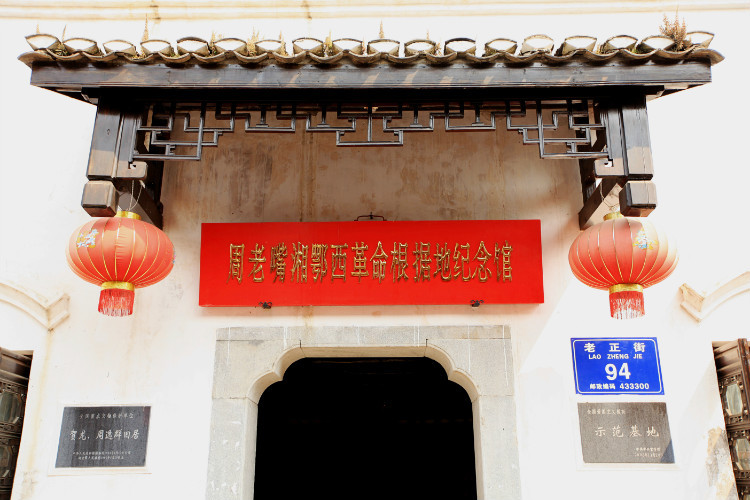 湖北监利县人口,湖北省监利人口