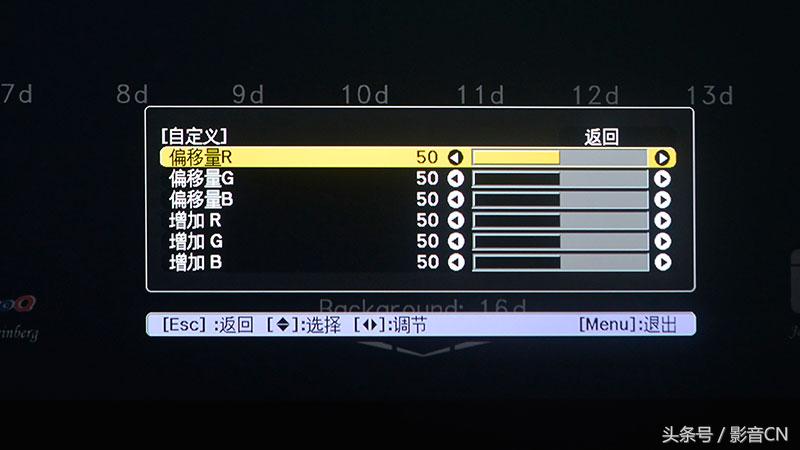 爱普生ls800激光电视深度测评,爱普生3000到5000元推荐