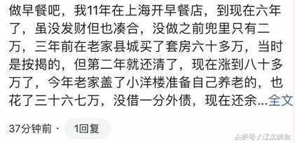 为什么现在饭店生意不好做,大餐馆应该怎样经营