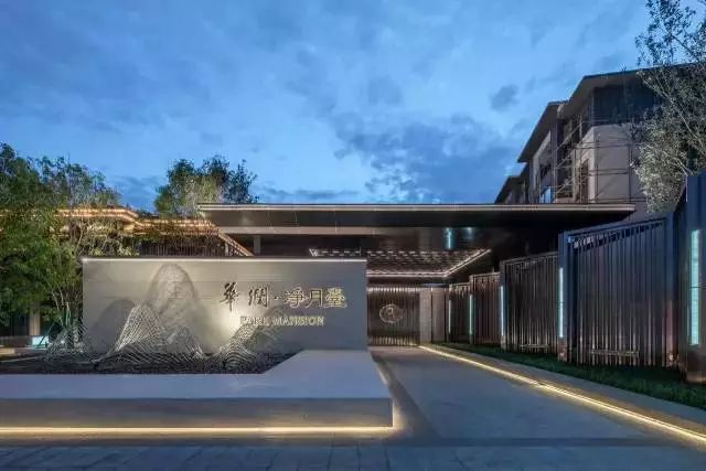 产品竞争力景观店铺流量双料冠军！山水比德2017年落地项目盘点