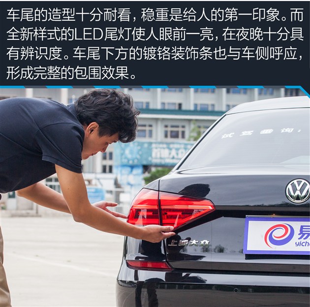 2018帕萨特330tsi尊荣版价格,帕萨特330tsi尊荣版报价