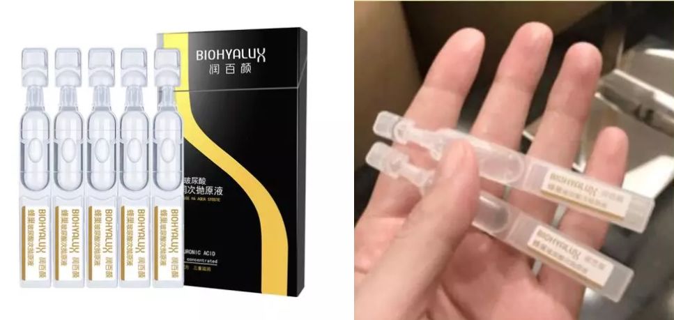 范冰冰的百万镯子,范冰冰从几十到几万不等的护肤品