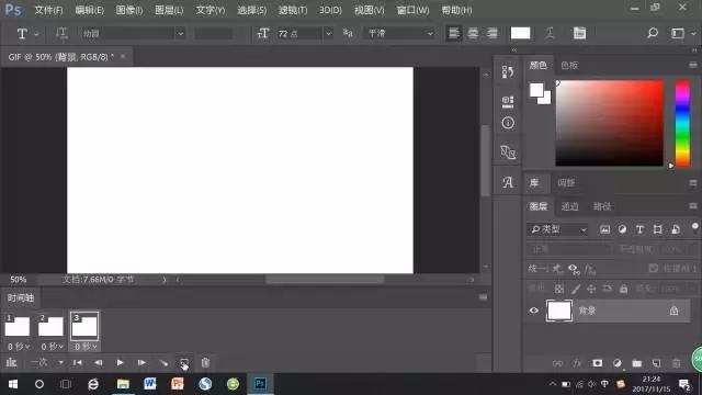 用ps做动画好还是flash好,现在flash还能制作动画吗