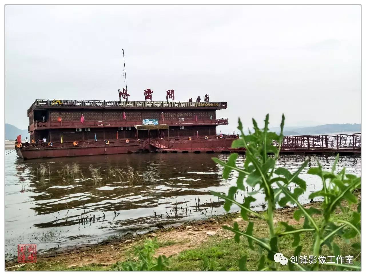 河南白沙水库简介,建国以后第一座水库