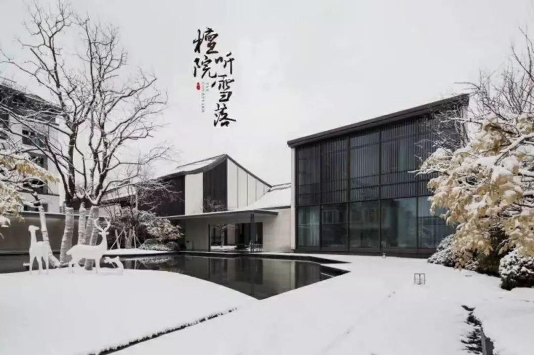 产品竞争力景观店铺流量双料冠军！山水比德2017年落地项目盘点