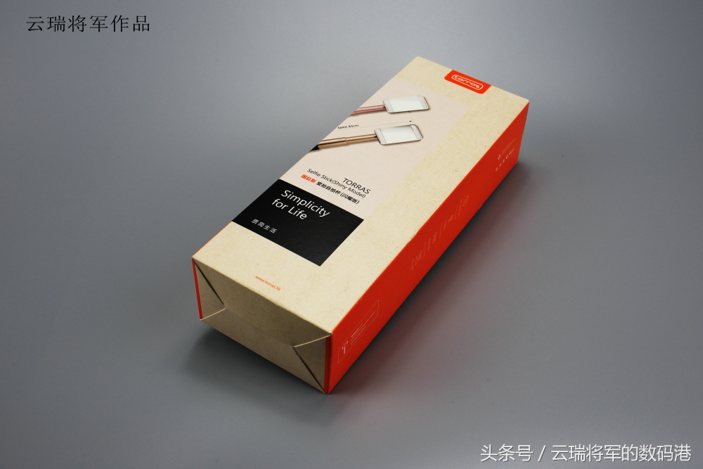 摄影用自拍杆技巧,手机自拍杆怎么连接手机拍照