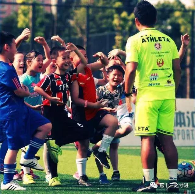 从“球场酷公子”到“见习中场发动机”