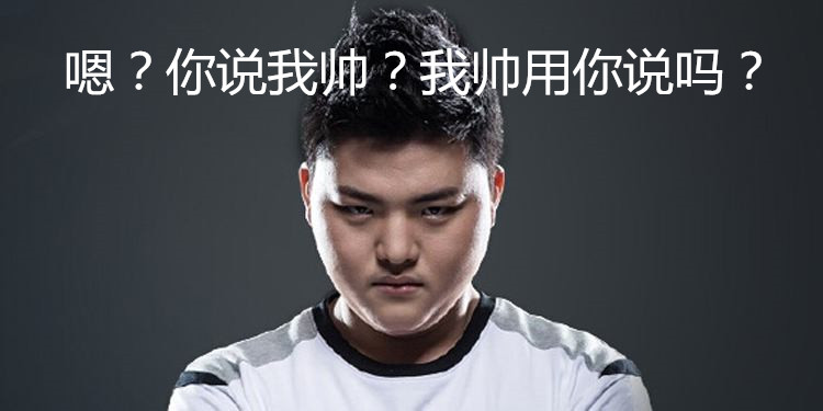 uzi比赛单杀四人,uzi极限操作拿下四杀