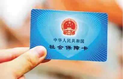 肇庆肇福保异地看病能报销吗,肇庆异地就医普通门诊直接结算