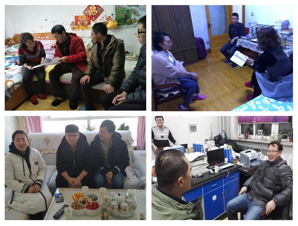 潜心育人不忘初心牢记使命,不忘育人初心牢记立德树人使命