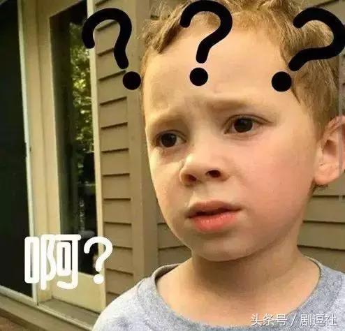 杜海涛叫错金主名字视频,海涛口误梁田救场完整版