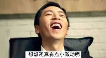 天乩手游,天乩正版手游