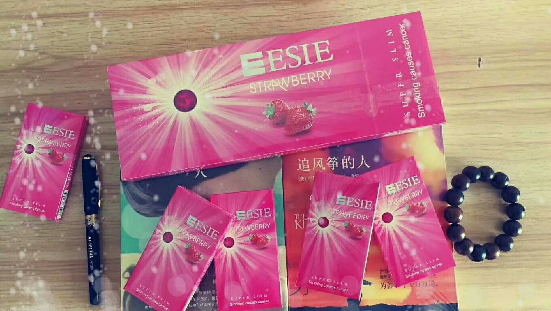 esse香烟哪款好,esse香烟是细烟吗