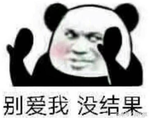 “一个日代给我开的价格,你们说贵不贵?”