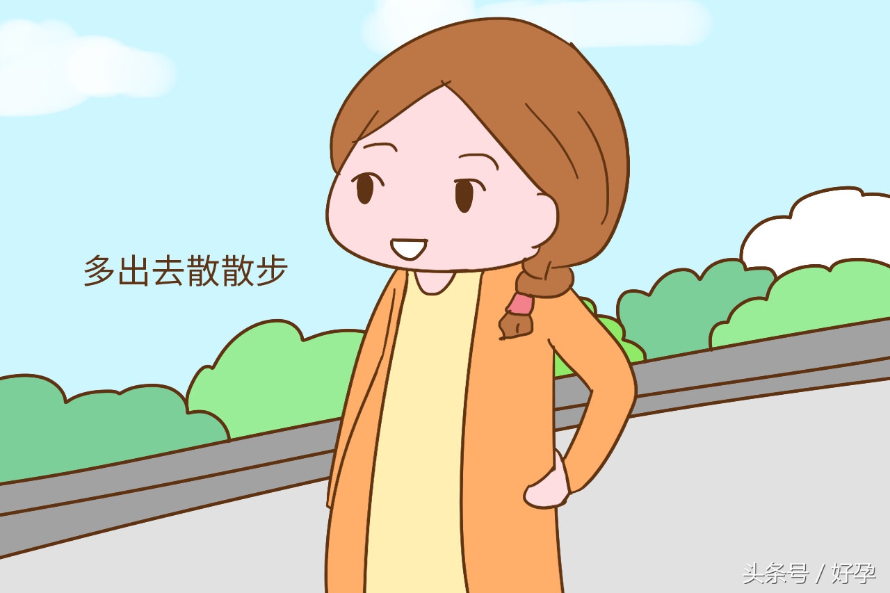 孕期如何顺利排便,孕期排便困难吃什么最快通便