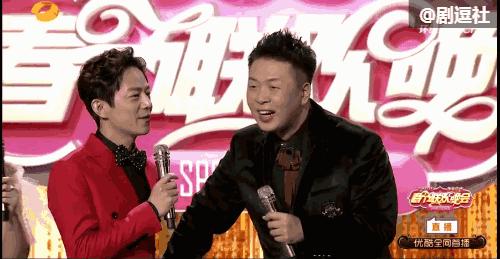 杜海涛叫错金主名字视频,海涛口误梁田救场完整版