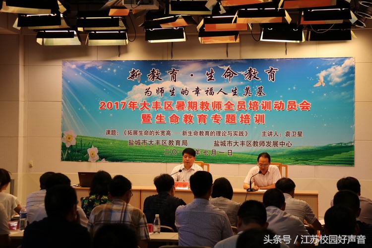 江苏教育频道2022成长回看,教育回眸