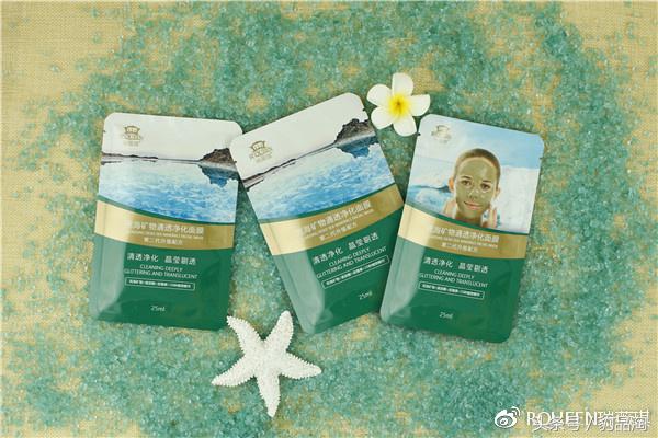 死海泥引力面膜,死海泥修颜面膜