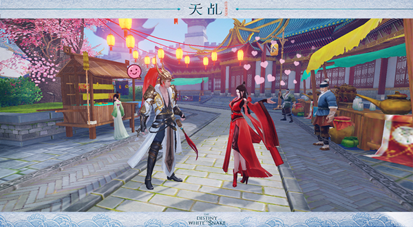 天乩手游,天乩正版手游