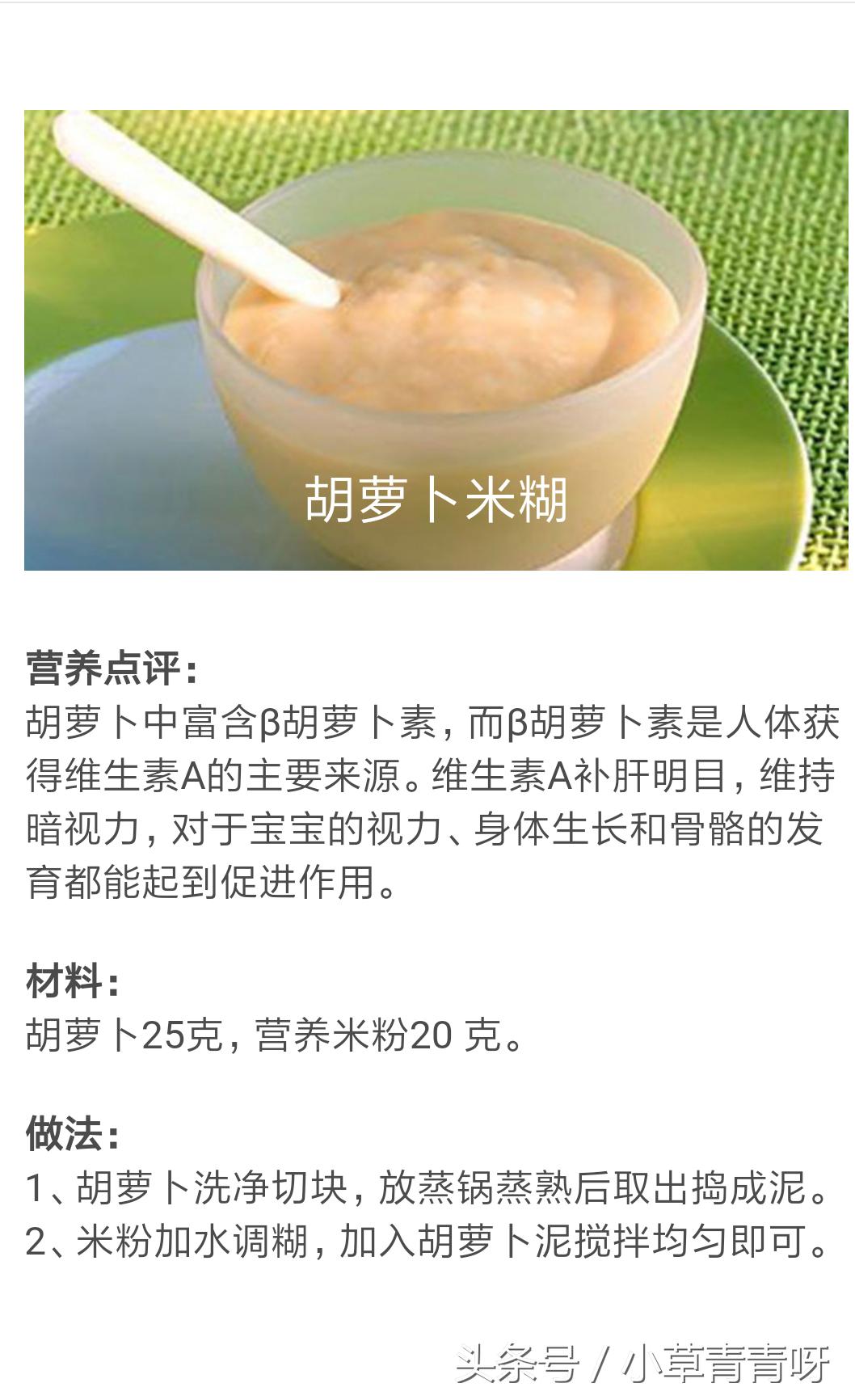 1岁宝宝食物过敏怎么处理,宝宝食物蛋白过敏症状