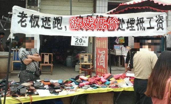 绝地求生蓝洞重大革新,绝地求生蓝洞最新政策