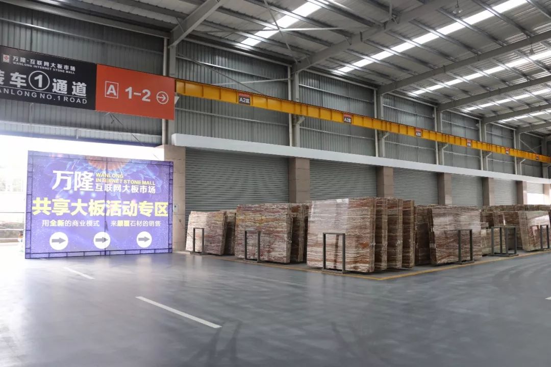 《石邦》人物|吕安民:万隆新变革