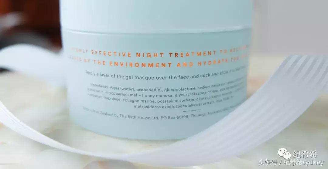 澳洲新西兰护肤品,澳洲新西兰奢侈品
