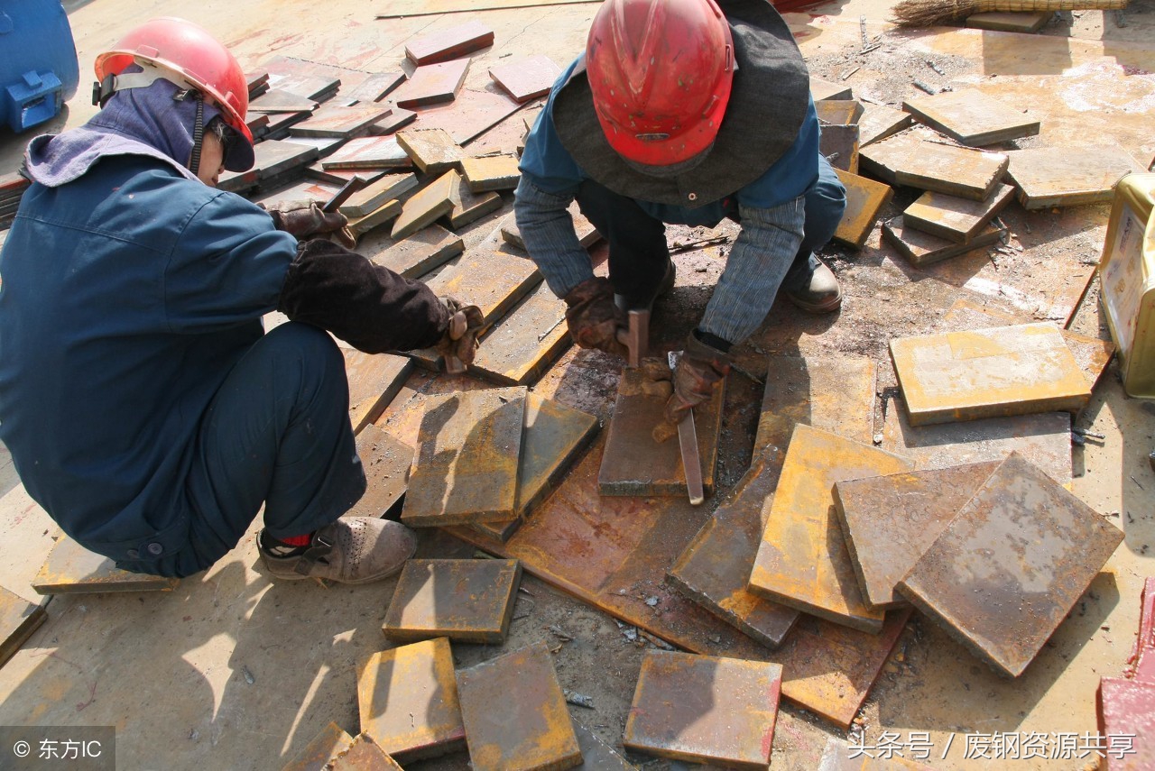 调价钢厂回归平稳废钢涨势不减,最新8月1日钢厂废钢价格行情汇总