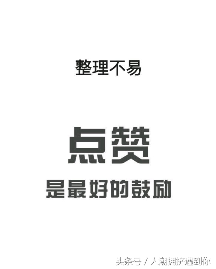 大学生做什么兼职最赚钱,大学生都有什么兼职赚钱的方法