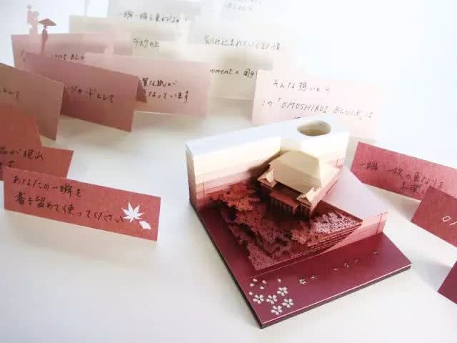 娓呮按瀵轰究绛剧焊鏃ユ湰璐拱,鏃ユ湰娓呮按瀵虹珛浣撲究绛剧焊