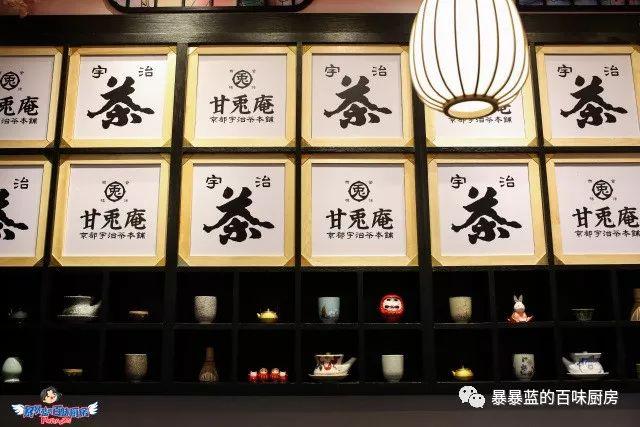 被一大票明星追捧、几乎每家都排队的抹茶店来沈阳啦！明天开业！