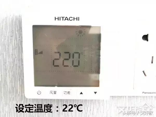 日立vammini适合多大面积,日立vammini换代