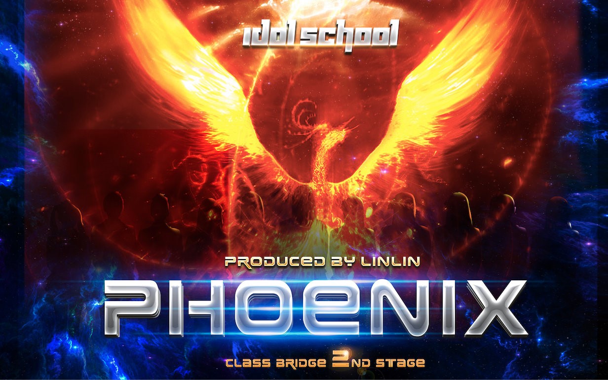 保本吸粉的剧场公演