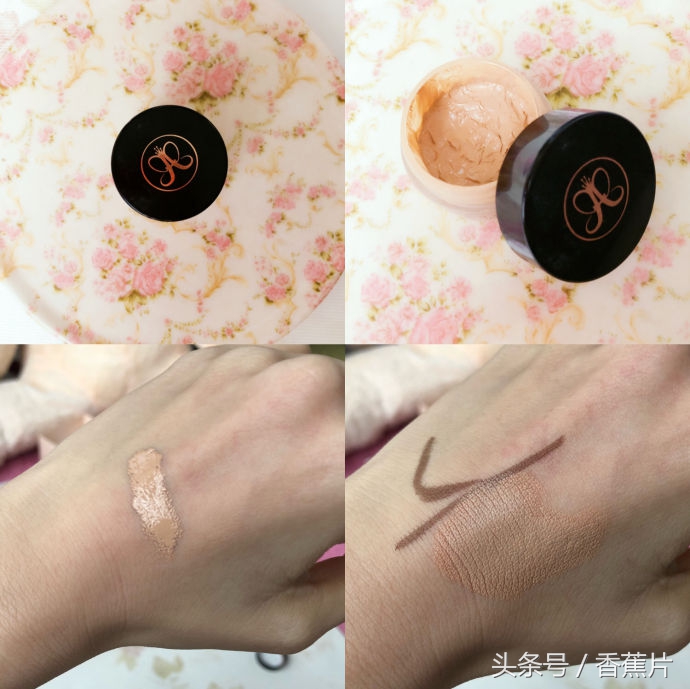 遮瑕真实测评程十安,遮瑕青色黑眼圈熊猫眼