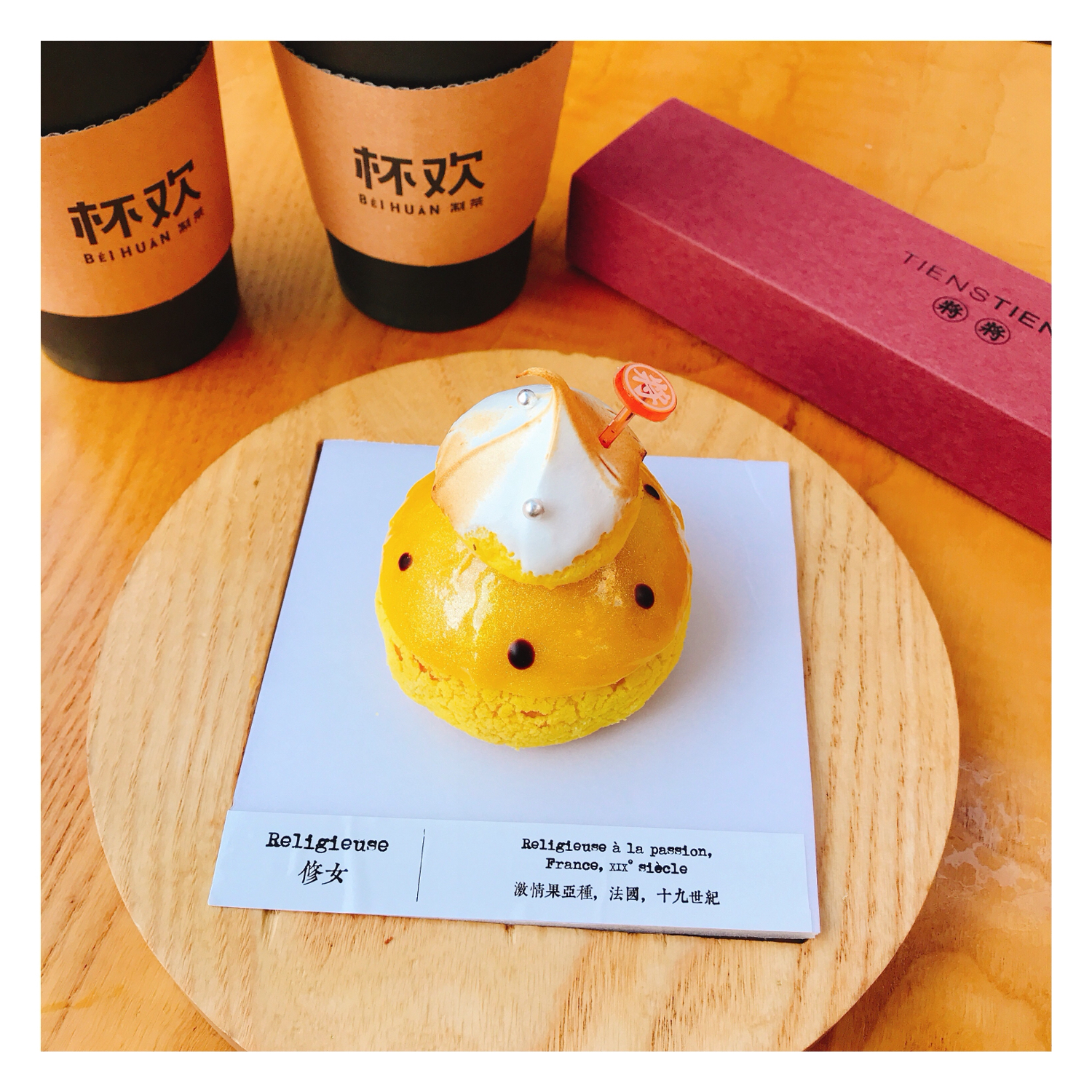 失眠多梦能吃百香果吗,失眠百香果