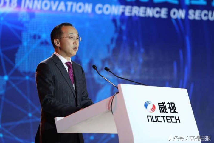 鍚屾柟濞佽娴峰叧璁惧,鍚屾柟濞佽娴峰叧瀹夋鏂规