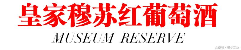 西班牙葡萄酒厂排名前十,西班牙葡萄酒知名品牌有哪些