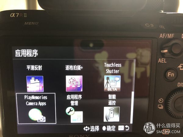 带着相机旅行记,带相机旅行记录