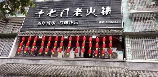 贵阳重庆十大火锅排行榜,2020年重庆火锅排名前十名有哪些