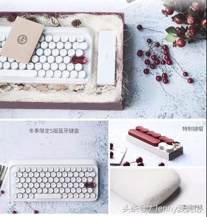 情人节买什么礼物最实用又好看,情人节送礼物推荐高级感