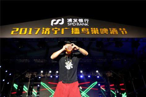 以体为本,多元并包,擦亮济宁城市新名片