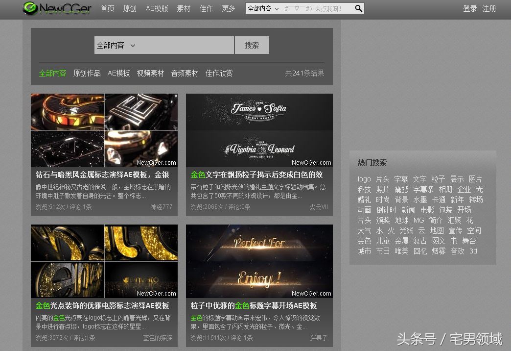 分享干货省钱不用导游,分享干货建议收藏