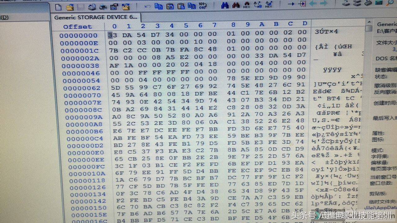 七年前三星手机短信删除怎么恢复,三星手机怎么恢复通讯录和短信