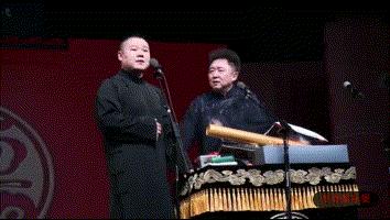 2018年德云社封箱完整视频,2018德云社感动瞬间