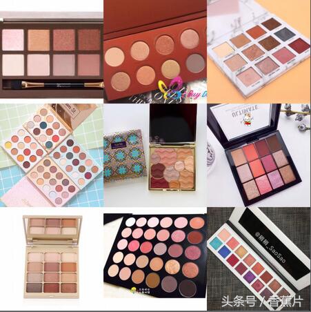 美妆眼影教程新手入门,新手眼影化妆入门买什么样的眼影
